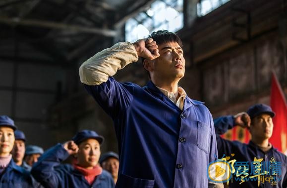 杨烁《那些年我们正年轻》剧照 杨烁高清写真_杨烁高清剧照