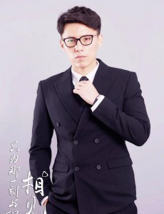 陈洛