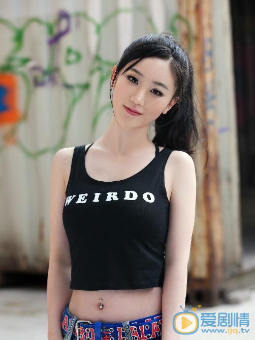 赵若汐街拍写真 赵若汐高清写真_赵若汐高清剧照