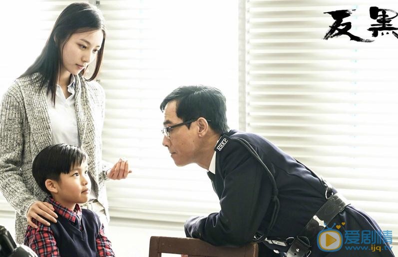 陈雅婷《反黑》剧照 陈雅婷高清写真_陈雅婷高清剧照
