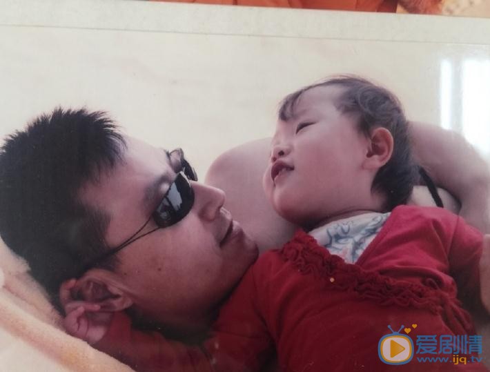任程伟家人照 任程伟高清写真_任程伟高清剧照