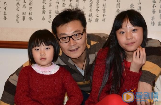 任程伟家人照 任程伟高清写真_任程伟高清剧照