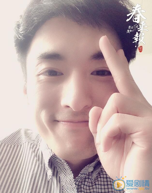 秦晓飞生活照 秦晓飞高清写真_秦晓飞高清剧照