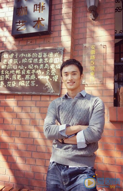 秦晓飞生活照 秦晓飞高清写真_秦晓飞高清剧照