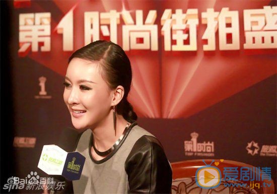郑亦桐活动照 郑亦桐高清写真_郑亦桐高清剧照