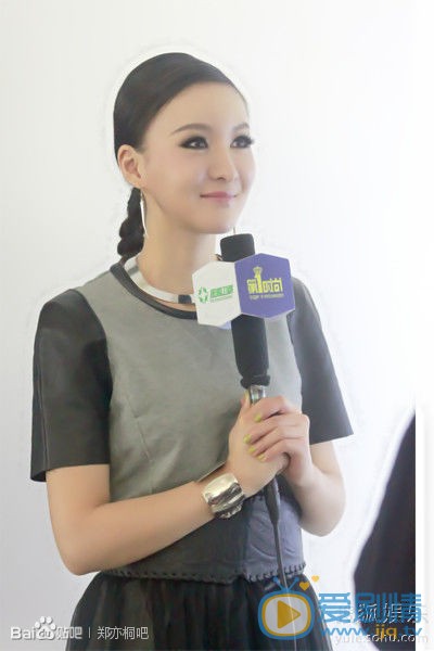郑亦桐活动照 郑亦桐高清写真_郑亦桐高清剧照