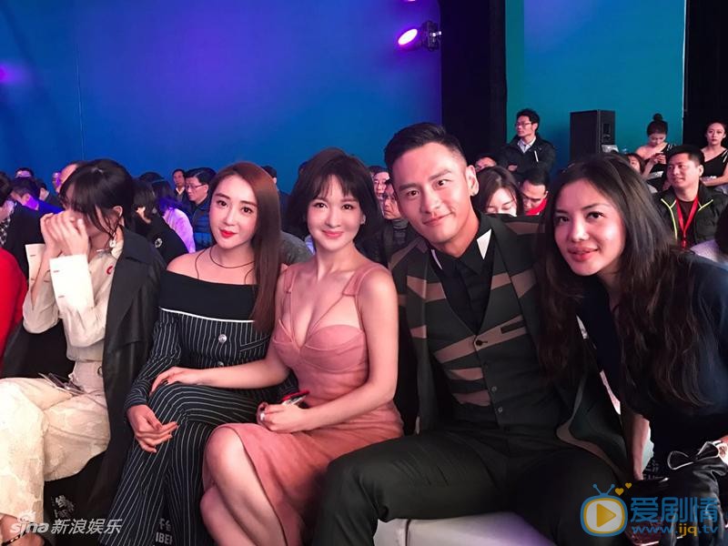 郑亦桐活动照 郑亦桐高清写真_郑亦桐高清剧照