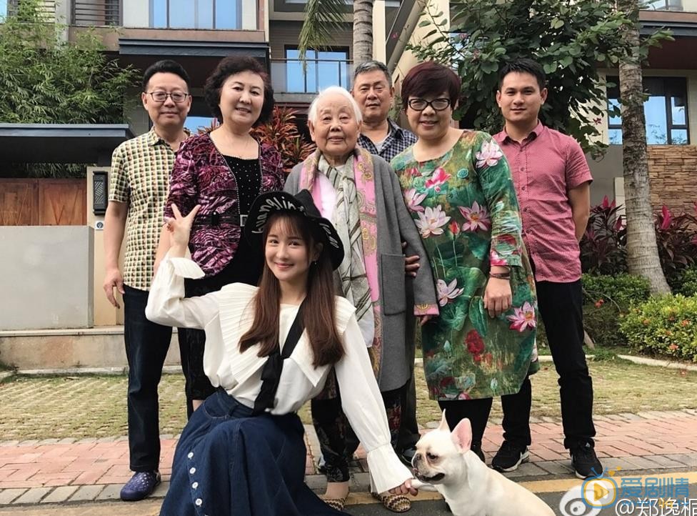 郑亦桐全家福 郑亦桐高清写真_郑亦桐高清剧照