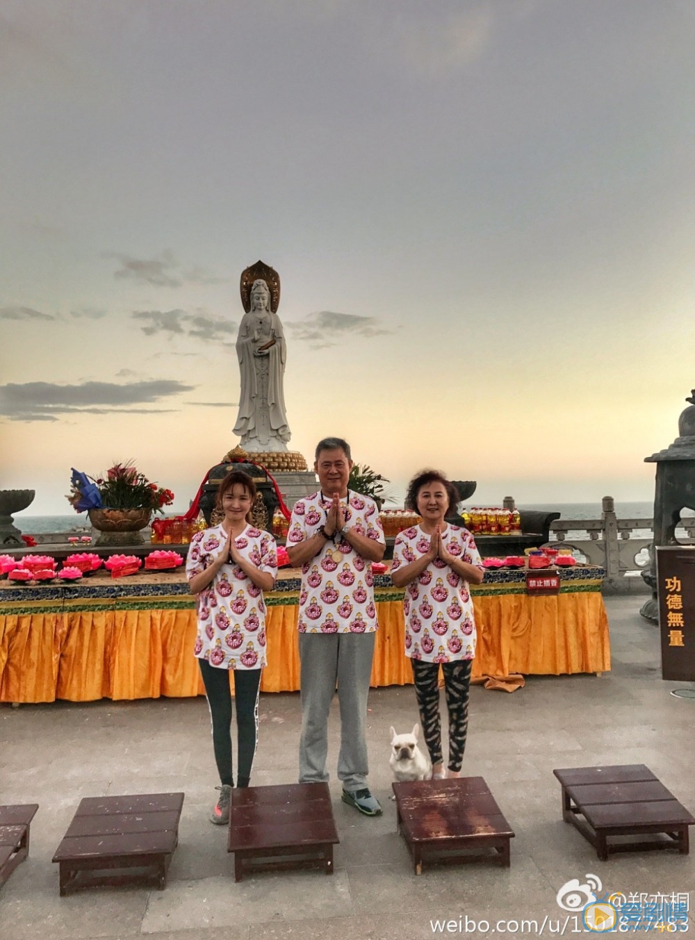 郑亦桐全家福 郑亦桐高清写真_郑亦桐高清剧照