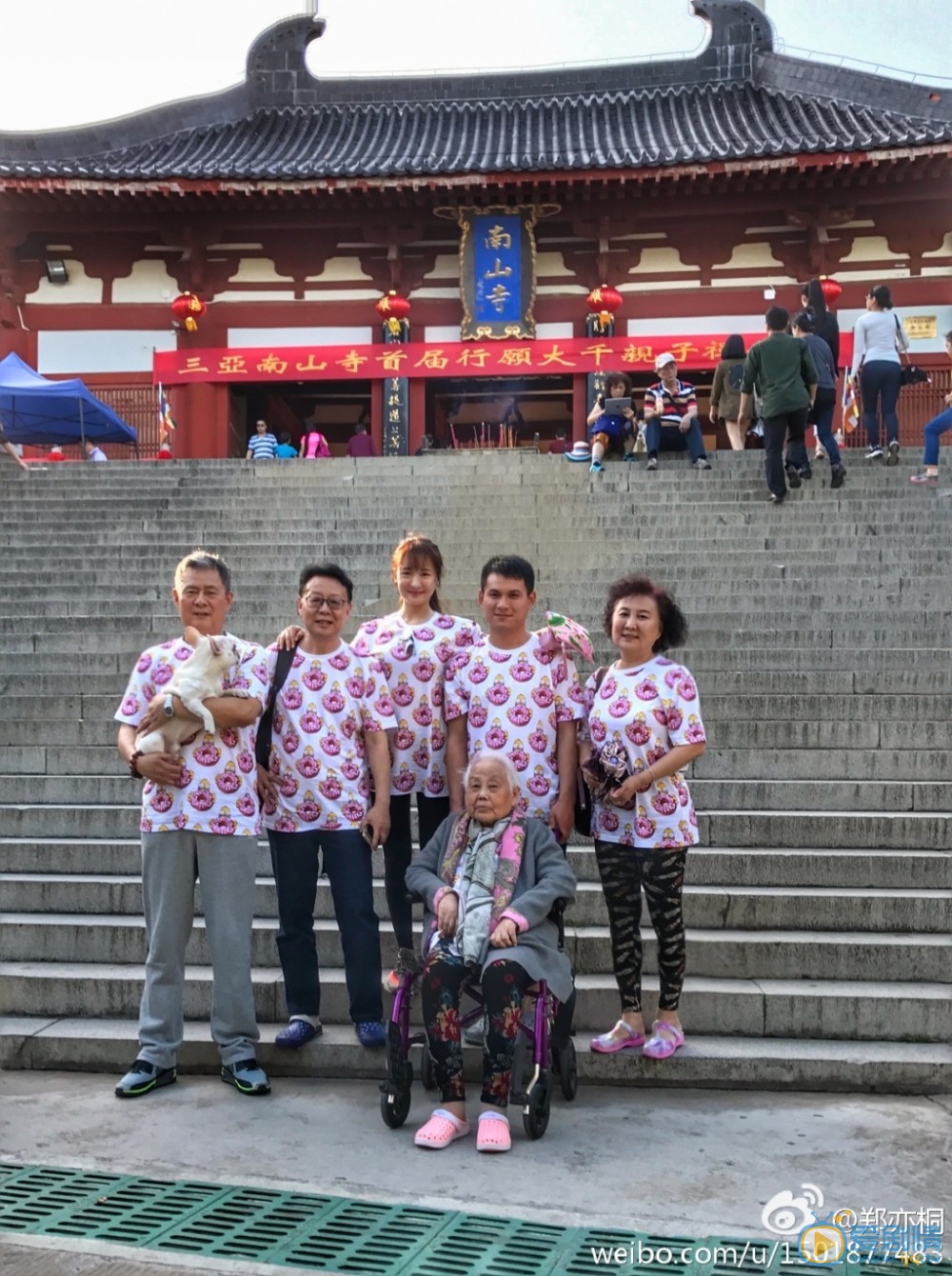 郑亦桐全家福 郑亦桐高清写真_郑亦桐高清剧照