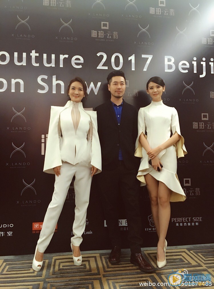 郑亦桐活动照 郑亦桐高清写真_郑亦桐高清剧照