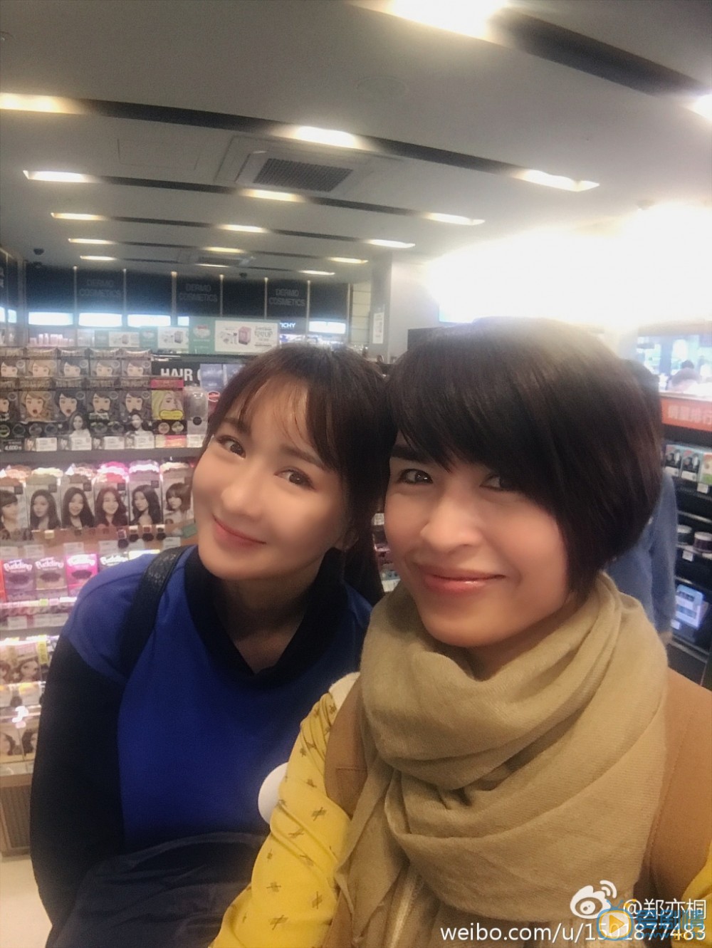 郑亦桐生活照 郑亦桐高清写真_郑亦桐高清剧照