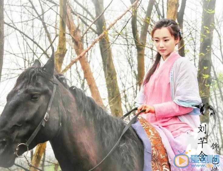 刘芊含《射雕英雄传2016》剧照 刘芊含高清写真_刘芊含高清剧照