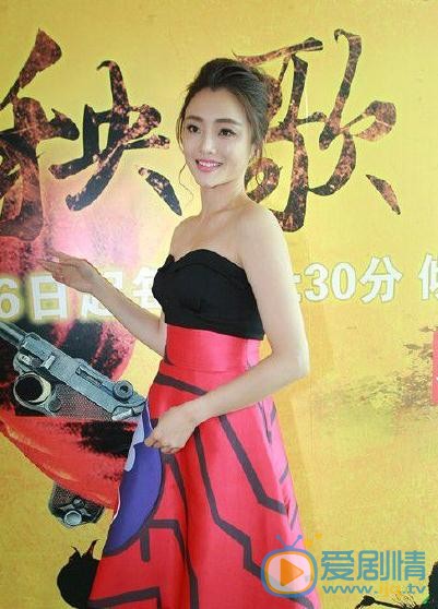 刘芊含活动照 刘芊含高清写真_刘芊含高清剧照