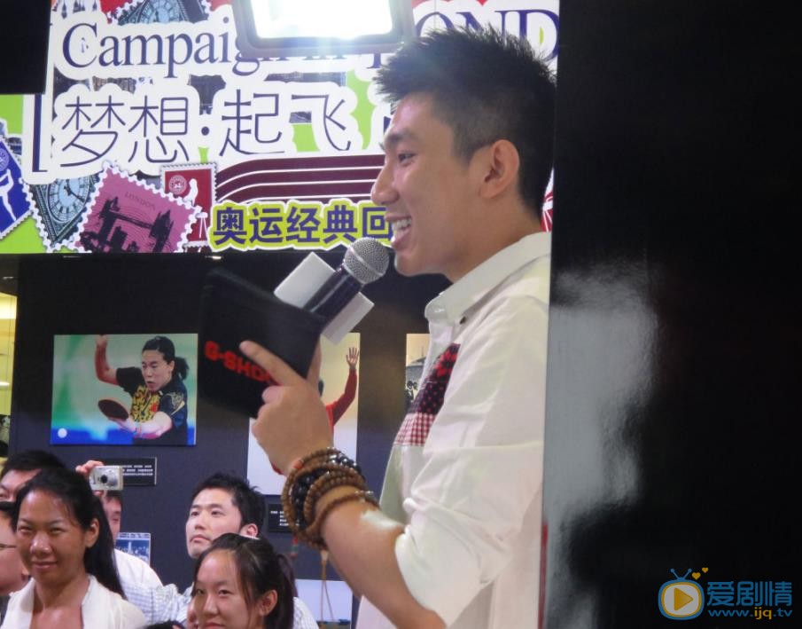 徐乐同节目主持 徐乐同高清写真_徐乐同高清剧照