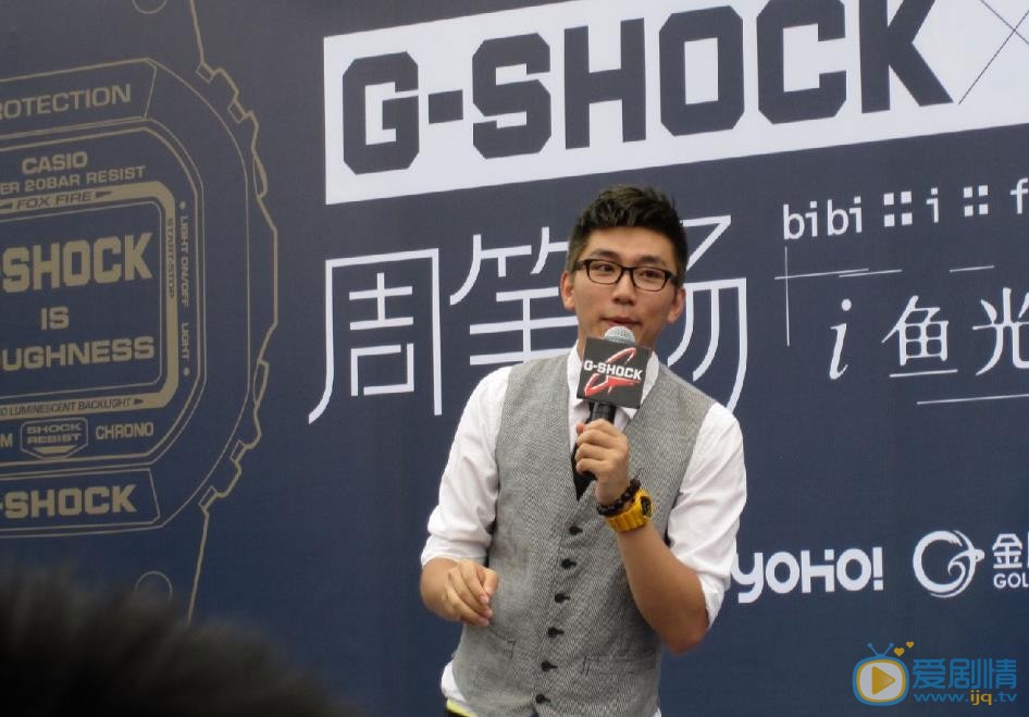 徐乐同节目主持 徐乐同高清写真_徐乐同高清剧照