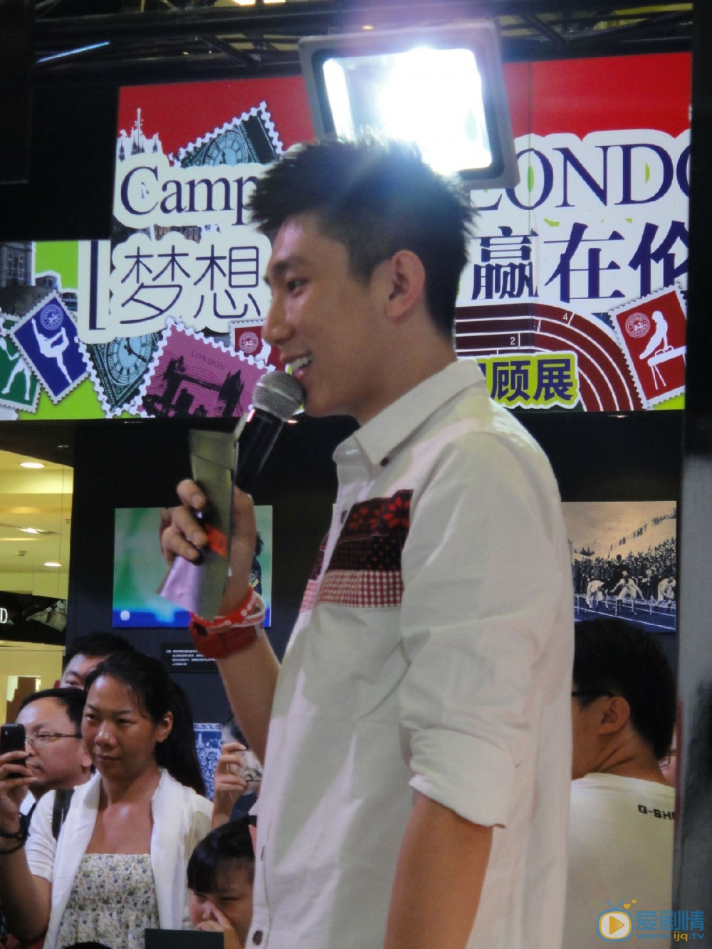 徐乐同节目主持 徐乐同高清写真_徐乐同高清剧照