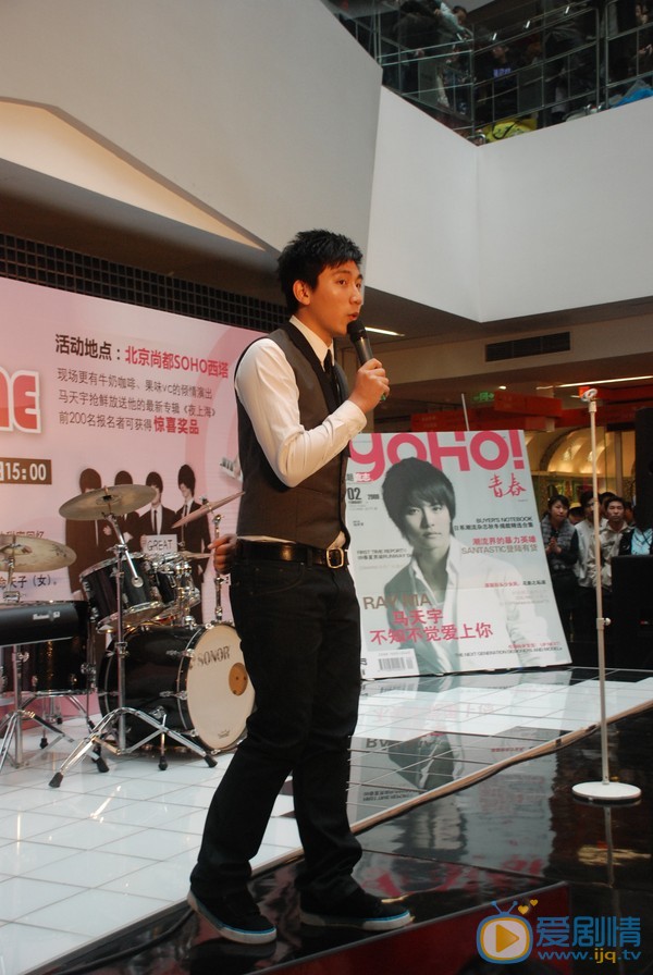 徐乐同节目主持 徐乐同高清写真_徐乐同高清剧照