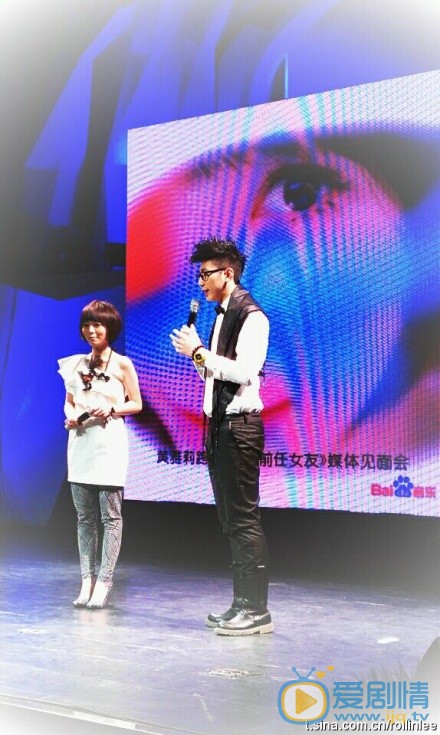 徐乐同节目主持 徐乐同高清写真_徐乐同高清剧照