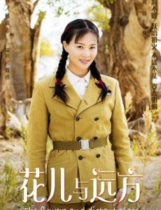花儿与远方二曼是谁演的？花儿与远方二曼扮演者黄薇个人资料、写真及生活照欣赏