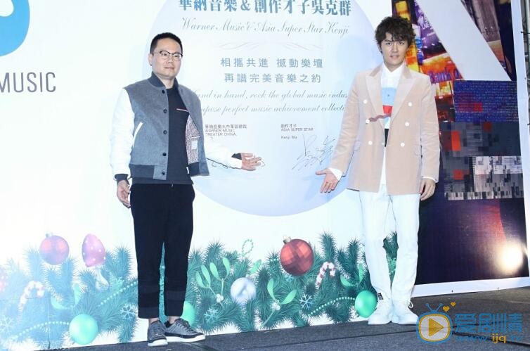 吴克群活动照 吴克群高清写真_吴克群高清剧照