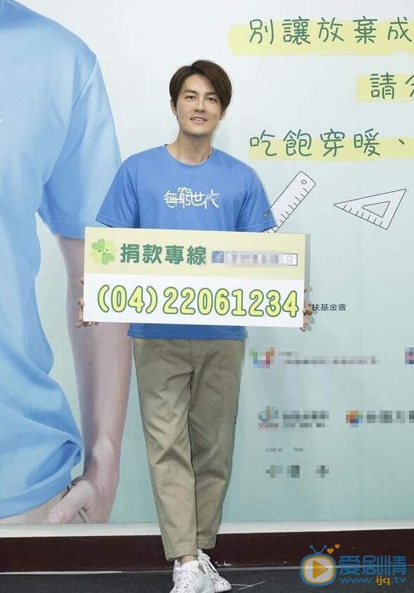 吴克群活动照 吴克群高清写真_吴克群高清剧照