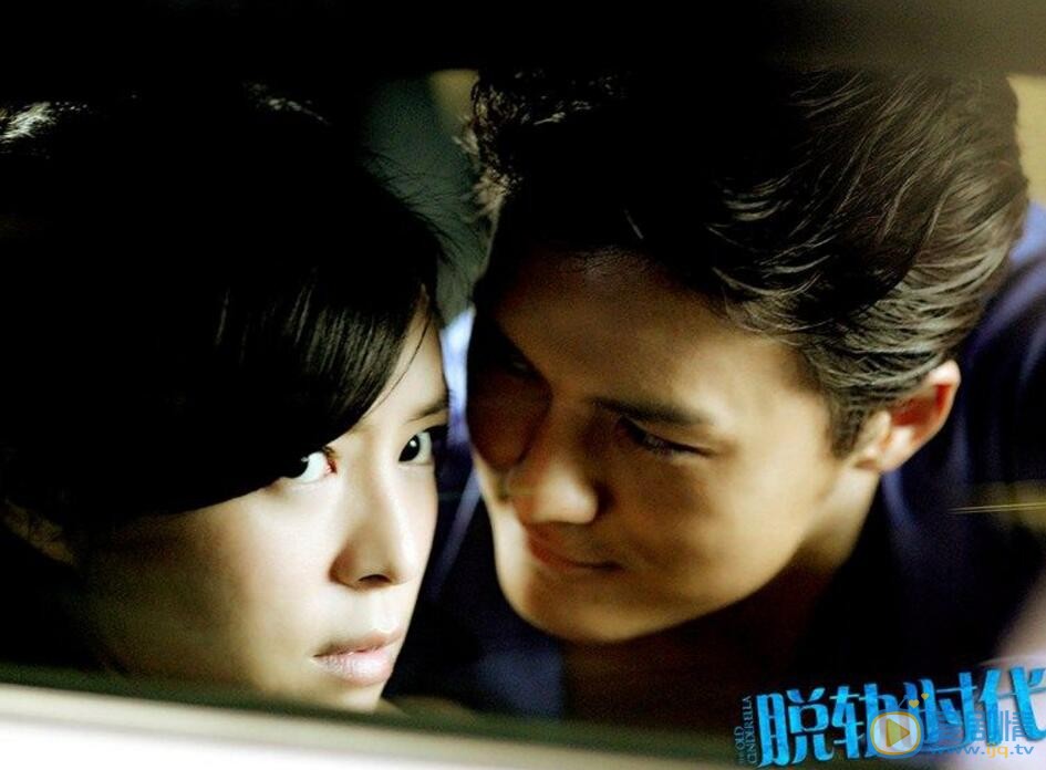 吴克群《脱轨时代》剧照 吴克群高清写真_吴克群高清剧照