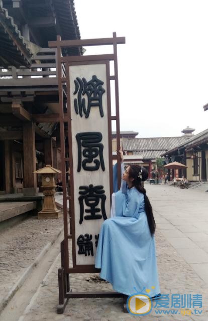 张慧雯片场照 张慧雯高清写真_张慧雯高清剧照
