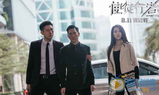 张慧雯《使徒行者》剧照 张慧雯高清写真_张慧雯高清剧照