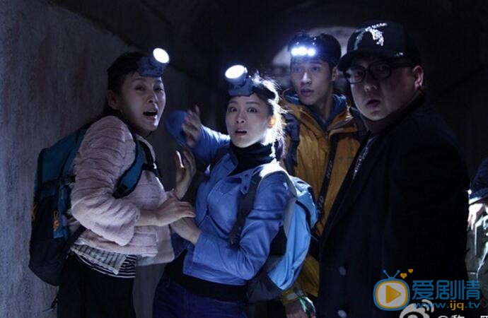黎一墨《墓穴迷城》剧照 黎一墨高清写真_黎一墨高清剧照