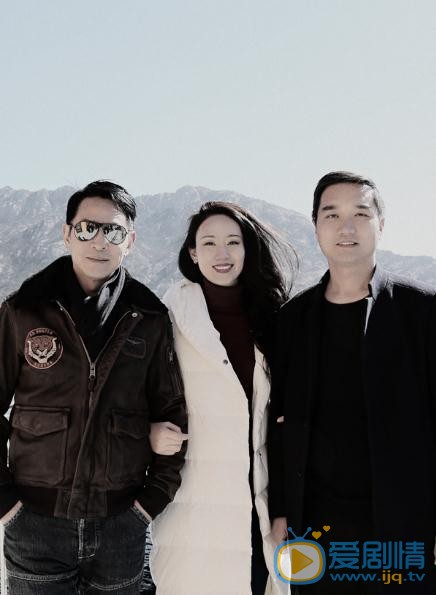 卢卓婕朋友合照 卢卓婕高清写真_卢卓婕高清剧照