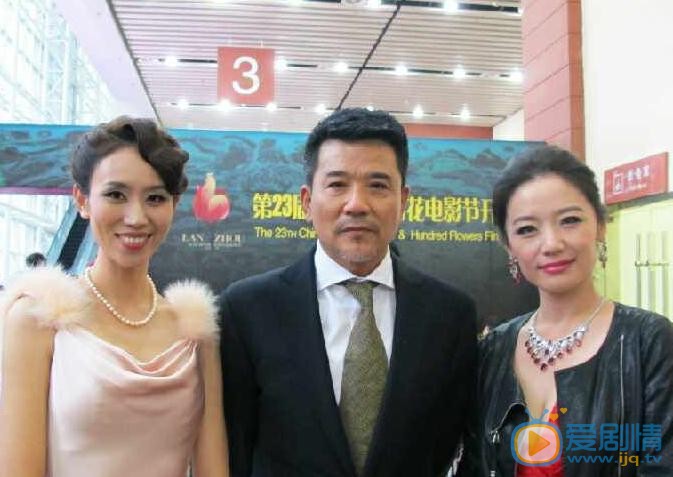 卢卓婕活动照 卢卓婕高清写真_卢卓婕高清剧照