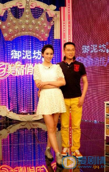 卢卓婕活动照 卢卓婕高清写真_卢卓婕高清剧照