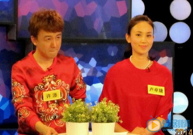 卢卓婕活动照 卢卓婕高清写真_卢卓婕高清剧照
