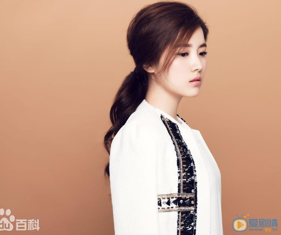 冯丽丽时尚写真 冯丽丽高清写真_冯丽丽高清剧照