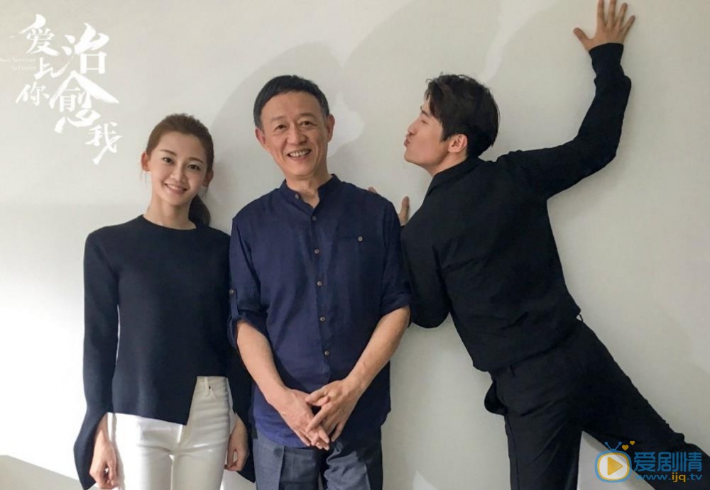 彭冠英《爱上你治愈我》剧照 彭冠英高清写真_彭冠英高清剧照