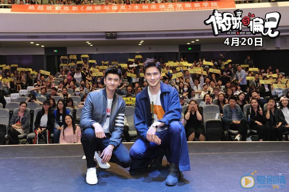 高伟光活动照 高伟光高清写真_高伟光高清剧照