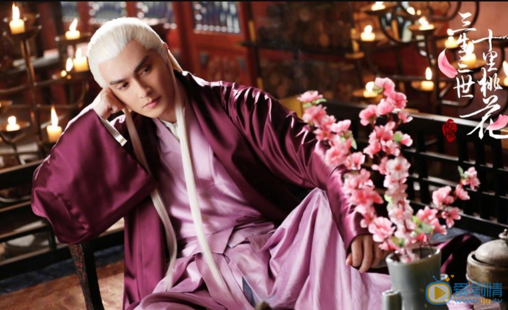 高伟光《三生三世十里桃花》剧照 高伟光高清写真_高伟光高清剧照