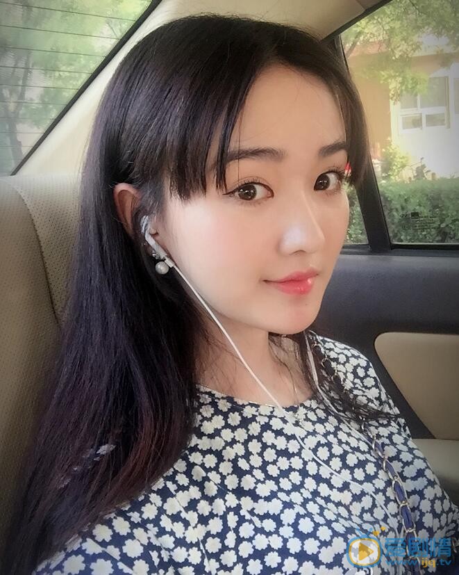 黄馨瑶生活照 黄馨瑶高清写真_黄馨瑶高清剧照