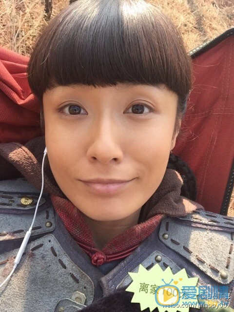丁洋片场照 丁洋高清写真_丁洋高清剧照