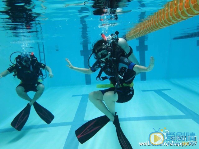 丁洋潜水运动照 丁洋高清写真_丁洋高清剧照