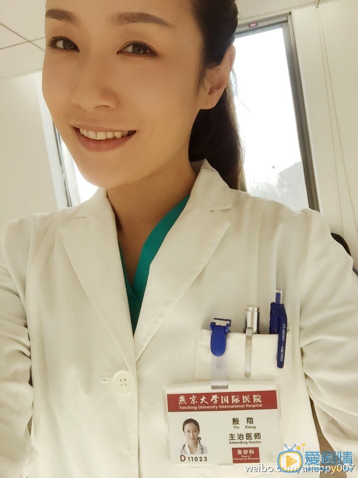 丁洋《急诊科医生》剧照 丁洋高清写真_丁洋高清剧照