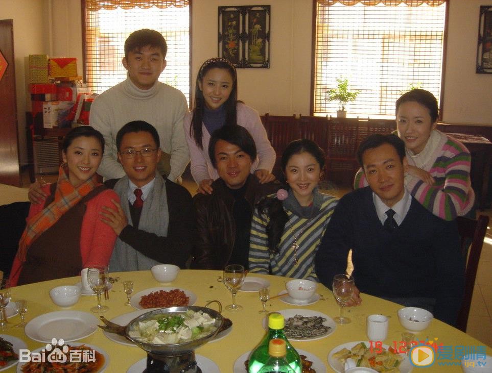 丁洋《人活一张脸》剧照 丁洋高清写真_丁洋高清剧照