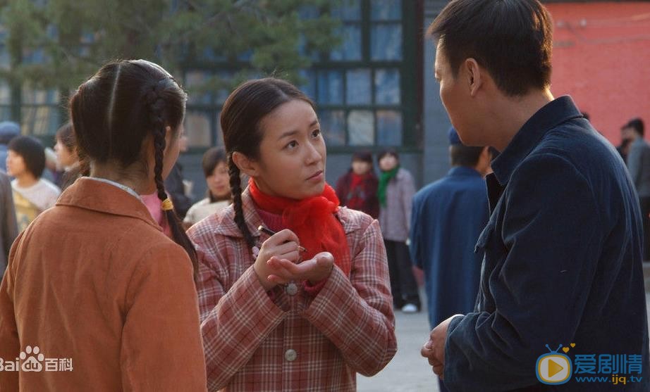丁洋《人活一张脸》剧照 丁洋高清写真_丁洋高清剧照
