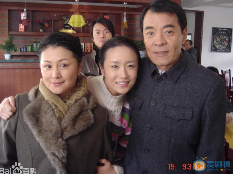 丁洋《人活一张脸》剧照 丁洋高清写真_丁洋高清剧照