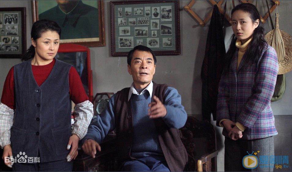 丁洋《人活一张脸》剧照 丁洋高清写真_丁洋高清剧照