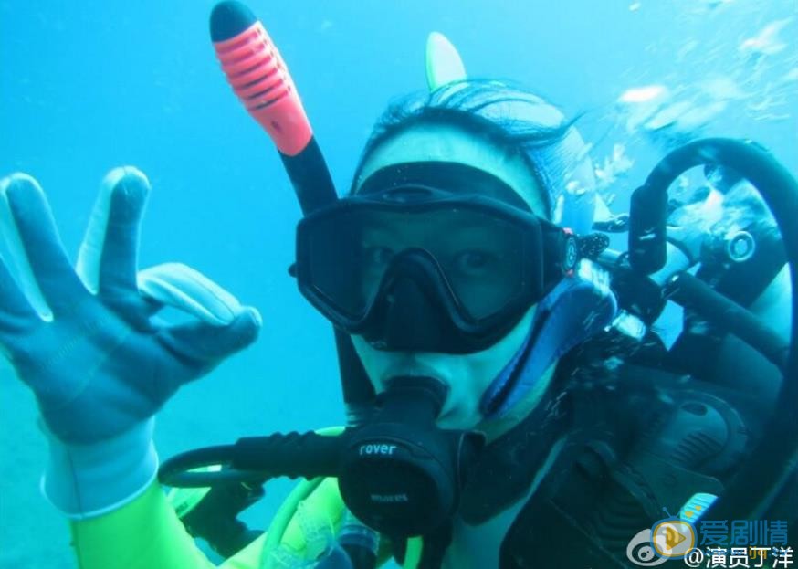 丁洋潜水运动照 丁洋高清写真_丁洋高清剧照