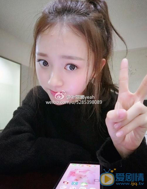 叶丽娜生活照 叶丽娜高清写真_叶丽娜高清剧照