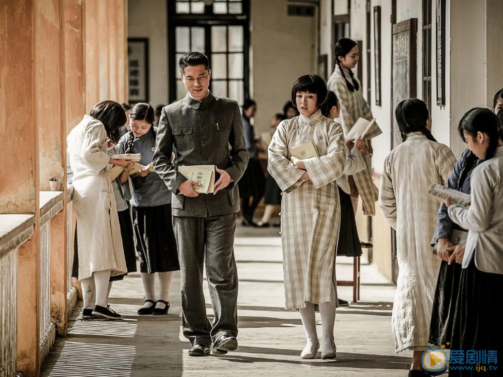 爱人同志剧情介绍