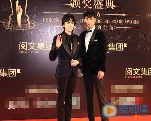 杨业明活动照 杨业明高清写真_杨业明高清剧照